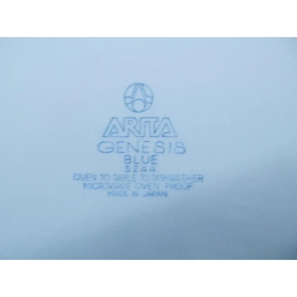 Arita Genesis Blue  8 5/8